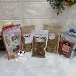 อาหารเม็ด อาหาร มาซูริ mazuri /คาซ่า /ซีเลคชั่น   สำหรับ ชูการ์ไกรเดอร์ เม่นแคระ ลิงมาโมเสท