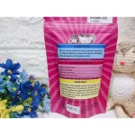 อาหารเม็ดชูการ์ อาหาร mitake ไมตาเกะ