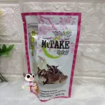 อาหารเม็ดชูการ์ อาหาร mitake ไมตาเกะ