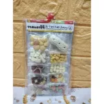 เซ็ตขนมมินิ  10 อย่าง ขนม เบนโตะ ลับฟัน สำหรับ สัตว์เลี้ยง ชูการ์ไกรเดอร์ กระรอก แฮมสเตอร์ เม่นแคระ