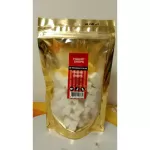 โยเกิร์ตดรอปของกินเล่นยี่ห้อ paradise