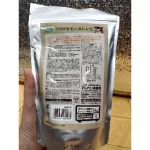 Casa อาหารเม็ด คาซ่า อาหาร ชูการ์ไกรเดอร์ นำเข้าจาก ญี่ปุ่น