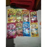 ขนมเลีย มารุคัง ชูการ์ไกรเดอร์ แฮมสเตอร์ เม่นแคระ กระรอก กระต่าย