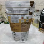 รวม!!! อาหารแฮมสเตอร์ ยอดนิยม Crispy Nature  Puur H1 Funny bunny Eco forest h2 สำหรับ แฮมสเตอร์ทุกสายพันธุ์