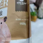 รวม!!! อาหารแฮมสเตอร์ ยอดนิยม Crispy Nature  Puur H1 Funny bunny Eco forest h2 สำหรับ แฮมสเตอร์ทุกสายพันธุ์