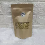 ไข่ผง ขนาด 50 กรัม เสริมโปรตีน สำหรับ ชูการ์ไกรเดอร์ นก กระรอก เม่นแคระ แฮมสเตอร์