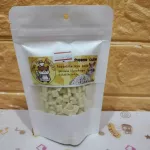 ชีสฮอกไกโด ชีสนม  สูตรเพิ่มนม สำหรับ ชูการ์ไกรเดอร์ แฮมสเตอร์ เม่นแคระ สัตว์ฟันแทะ