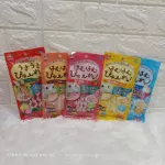 ขนมเลีย มารุคัง ชูการ์ไกรเดอร์ แฮมสเตอร์ เม่นแคระ กระรอก กระต่าย