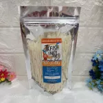 ปลาเส้น tk 80 กรัม สำหรับ ชูการ์ไกรเดอร์ กระรอก เม่นแคระ แฮมสเตอร์ สัตว์ฟันแทะ สุนัข แมว