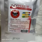 นมลูกชูก้าไกรเดอร์ Superior Starter  ซูพีเรีย อายุ 2.5 เดือน สูตรแม่และเด็ก สำหรับ ชูการ์ไกรเดอร์ กระรอก