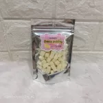 ชีสพุดดิ้ง ขนมสัตว์ ทำจากนมแพะ สำหรับ ชูการ์ไกรเดอร์ แฮมสเตอร์ เม่นแคระ ลิงมาโมเสท กระรอก