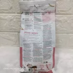 รวม!!! อาหารแฮมสเตอร์ ยอดนิยม Crispy Nature  Puur H1 Funny bunny Eco forest h2 สำหรับ แฮมสเตอร์ทุกสายพันธุ์