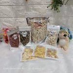 ขนม อกไก่อบแห้ง เนื้อเต๋า อกไก่ ชีสอบแห้ง คุกกี้ เต้าหู้อบแห้ง มิกซ์ดรอป สำหรับ ชูการ์ไกรเดอร์ กระรอก เม่นแคระ แฮมสเตอร์