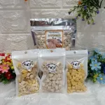 ขนม อกไก่อบแห้ง เนื้อเต๋า อกไก่ ชีสอบแห้ง คุกกี้ เต้าหู้อบแห้ง มิกซ์ดรอป สำหรับ ชูการ์ไกรเดอร์ กระรอก เม่นแคระ แฮมสเตอร์