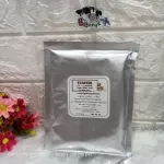 นมหมอเหนือ 100 กรัม นมชูการ์ไกรเดอร์ นมสัตว์เลี้ยง ชูการ์ไกรเดอร์ ชูก้า