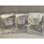 นมหมอเหนือ สำหรับ ชูการ์ไกรเดอร์