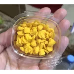 ขนมสัตว์สำหรับสัตว์เลี้ยง ชูก้า เม่นแคระ กระต่าย กระรอก แฮมเตอร์ ฯลฯ