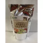 เยลลี่สำหรับชูก้าไกลเดอร์ และสัตว์เล็ก