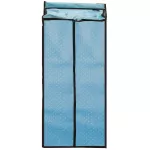 ตู้แขวนชั้นใน เอนกประสงค์ รุ่น S06N34 (สีฟ้า)