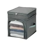 กล่องผ้า กล่องเอนกประสงค์ กล่องเก็บเสื้อผ้า ขนาด 29 ลิตร – สีเทา