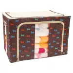 กล่องผ้า กล่องเอนกประสงค์ Multipurpose boxes ลายสุนัข ขนาด 100 ลิตร (สีน้ำตาลเข้ม)