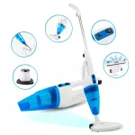 Han FU Ren เครื่องดูดฝุ่น vacuum cleaner รุ่น LF-07A (ฟ้า)