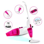 Han Fu Ren รุ่น LF-07 เครื่องดูดฝุ่น Vacuum Cleaner มัลติฟังก์ชั่น 2In1 เครื่องดูดฝุ่นด้ามจับ (White/Pink)