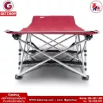 Bei Sheng Mei, folding bed, bed, picnic bed, travel (red)