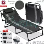 Xiangou, XQ-LQ005, bed, adjustable bed, folding bed, 3 episodes, nylon, 8 × 8, thick iron fabric (black), free! Sleeping cushion+veil+pillow