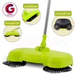 Peng Shuo ไม้กวาดพื้น ไม้กวาดดูดฝุ่นอัจฉริยะ Sweeping Machine รุ่น PS-888 หมุนได้ 360 องศา (สีเขียว)