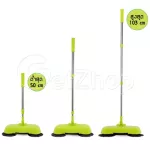 Peng Shuo ไม้กวาดพื้น ไม้กวาดดูดฝุ่นอัจฉริยะ Sweeping Machine รุ่น PS-888 หมุนได้ 360 องศา (สีเขียว)