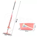 Getzhop mop with a bucket Mop, water, mop, washing models in the handle (pink)