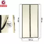 Getzhop Magic Mesh Mosquito Curtain Mosquito Curtain attached to the window window Magic mesh