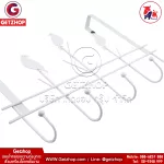 ที่แขวนเสื้อ แขวนของ อเนกประสงค์ ลูกกรงเหล็กดัด ลายนก – สีขาว