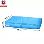 GetZhop กล่องผ้าเก็บของ กล่องอเนกประสงค์ Size M – สีฟ้า