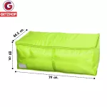 GetZhop กล่องผ้าเก็บของ กล่องอเนกประสงค์ Size L – สีเขียว