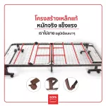 เตียงพับรุ่นใหญ่ VR02 กว้าง 80cm [สีน้ำเงิน]