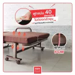 เตียงพับรุ่นใหญ่ VR02 กว้าง 80cm [สีน้ำเงิน]