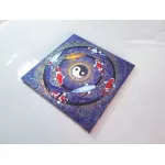 ปลาคราฟมงคล 8 ตัว รอบสัญลักษณ์หยินหยาง เสริมฮวงจุ้ย เรียกทรัพย์ เสริมบารมี ภาพกรอบลอยพร้อมแขวน