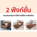 SOFABED 2 IN 1 [ SB01 กว้าง 100cm ] สีน้ำเงิน