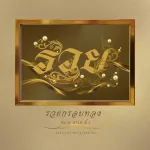 กรอบรูปรวยขอบทอง ดึงดูดความร่ำรวย เหมาะสำหรับซื้อเป็นของขวัญให้คุณที่คุณเคารพรัก นับถือ