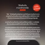 ภาพเรือสำเภาทอง เหมาะสำหรับผู้ทำมาค้าขาย เสริมชีวิต เสริมธุรกิจ ร่ำรวย มั่นคง ใส่กรอบสีทองให้พร้อม