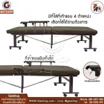 Getzhop Bed rail, holding the bed on the folding arm Folding 3 -step folding rail