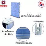 Thaibull รุ่น EZ-0013 เตียงเหล็ก เตียงเสริมพับได้พร้อมเบาะรองนอน Reinforce folding bed พับ 2 ตอน ขนาด (70x188x32cm.) (Blue)