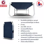 Getzhop, folding bed, folded bed, folded bed, 2 parts, 3 legs, pocketing bed, picnic bed, EZ-004 bed (blue)