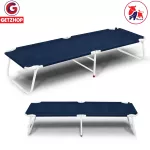 Getzhop, folding bed, folded bed, folded bed, 2 parts, 3 legs, pocketing bed, picnic bed, EZ-004 bed (blue)