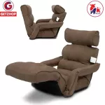 Getzhop Sofa Kino Sofabed Sofa The seat is placing the floor with K-MS002 (linen model), free! Neck pillow (assorted pattern)