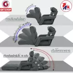 Getzhop Sofa Kino Sofabed Sofa The seat is placing the floor with K-MS002 (linen model), free! Neck pillow (assorted pattern)