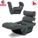 Getzhop Sofa Kino Sofabed Sofa The seat is placing the floor with K-MS002 (linen model), free! Neck pillow (assorted pattern)