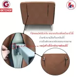 Getzhop โซฟาปรับระดับนอน 180 องศา โซฟาเบด โซฟานอนได้ เตียงโซฟา โซฟาที่นอน 2 ที่นั่ง  SOFA BED Thaibull รุ่น OLT502-100 ขนาด 186*100*27 cm. แถมฟรี! หมอน 2 ใบ